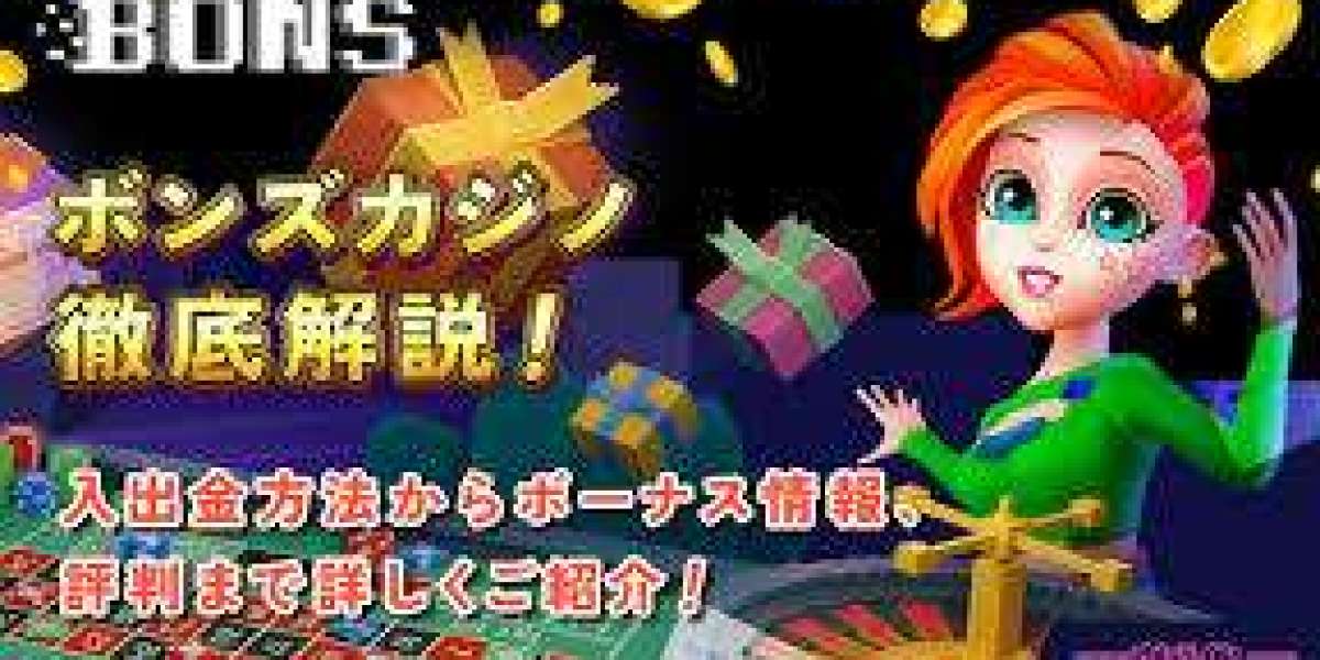 Bons Casino Security, Licensing, and Fairness